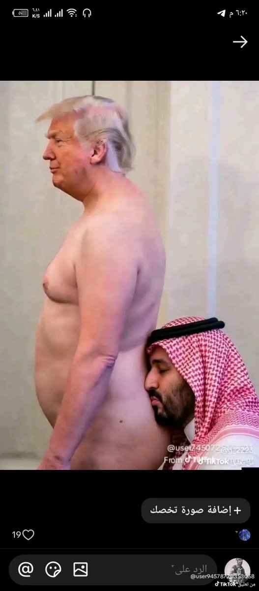 muslim ⚛ ☣ tweet media