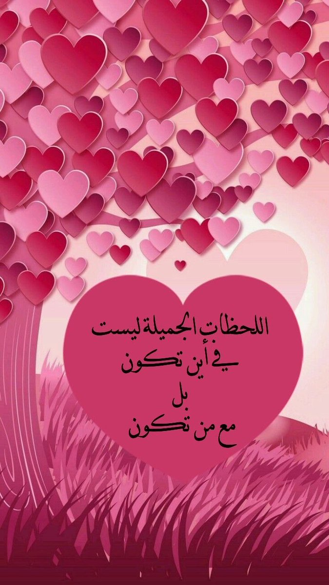 منى🦋 tweet media
