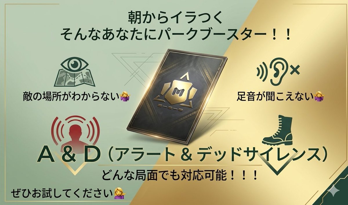 ぼとる🧴 tweet media