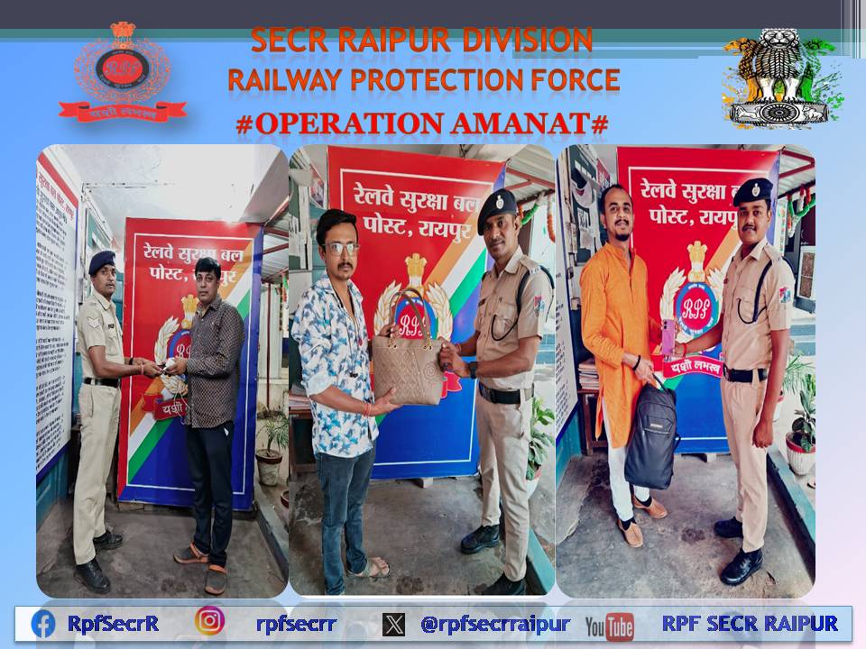 RPF SECR RAIPUR tweet media