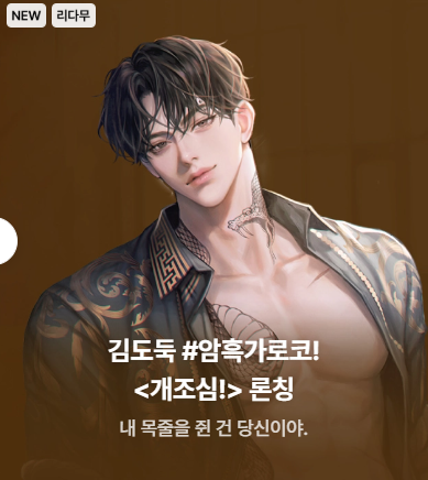 ECLAT 에클라 tweet media