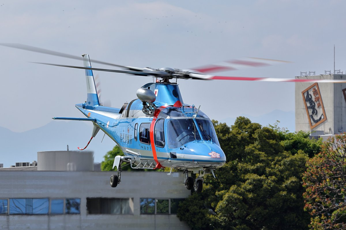 stone15DJ's tweet photo. 2026/04/26   
群馬県警察航空隊　         
A01GP　あかぎ　          
Agusta A109E Power https://t.co/36TYRi4Uix