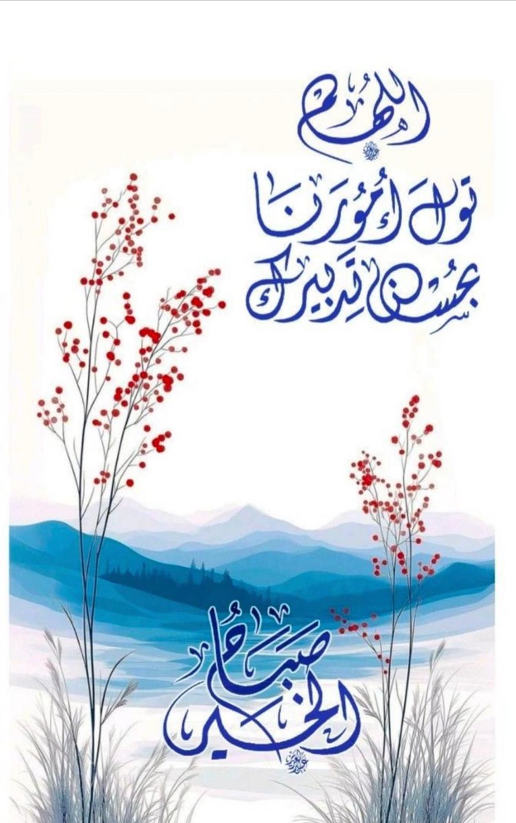 RAHAL - A1 (@abyww1f) on Twitter photo 