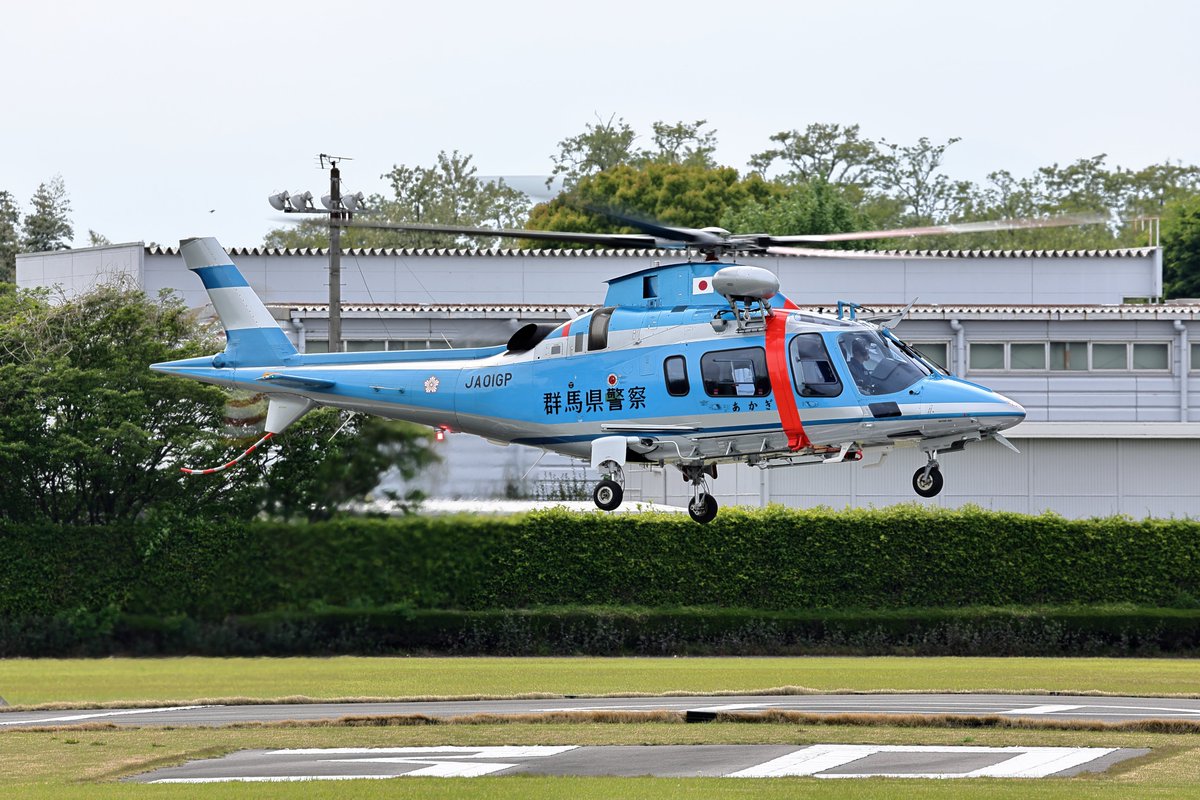 stone15DJ's tweet photo. 2026/04/26   
群馬県警察航空隊　         
A01GP　あかぎ　          
Agusta A109E Power https://t.co/36TYRi4Uix