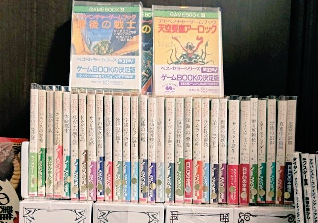 杉本＝ヨハネ@FT書房 (@sugimotojohn) / Posts / X