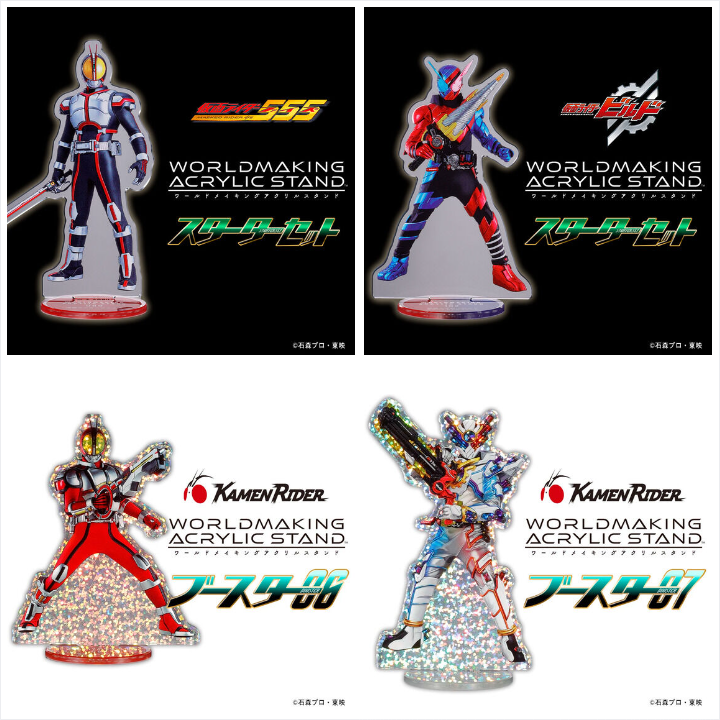 ア*。様 落胤パーツ ギミック バラ売り⭕️ ローラー13ミリに変更、ボディ昨日のより下げ、壁ブレーキ💁‍♂️ 壁
