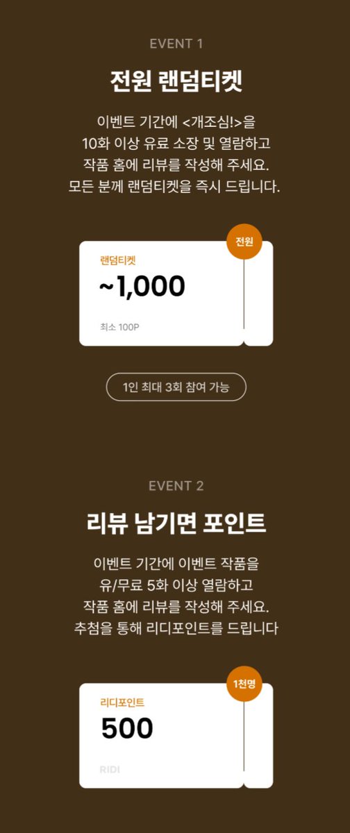 ECLAT 에클라 tweet media