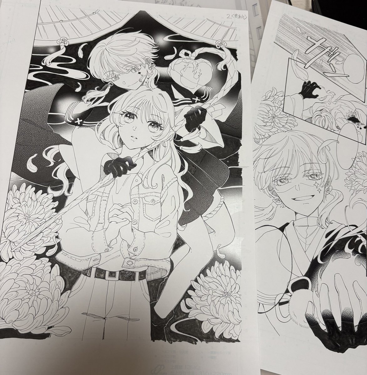 散花葉♦︎♢ザ花掲載中♢♦︎ tweet media