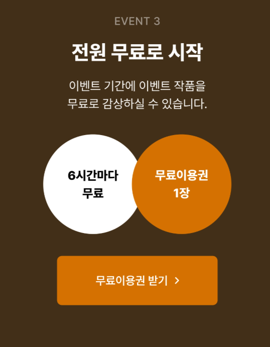 ECLAT 에클라 tweet media