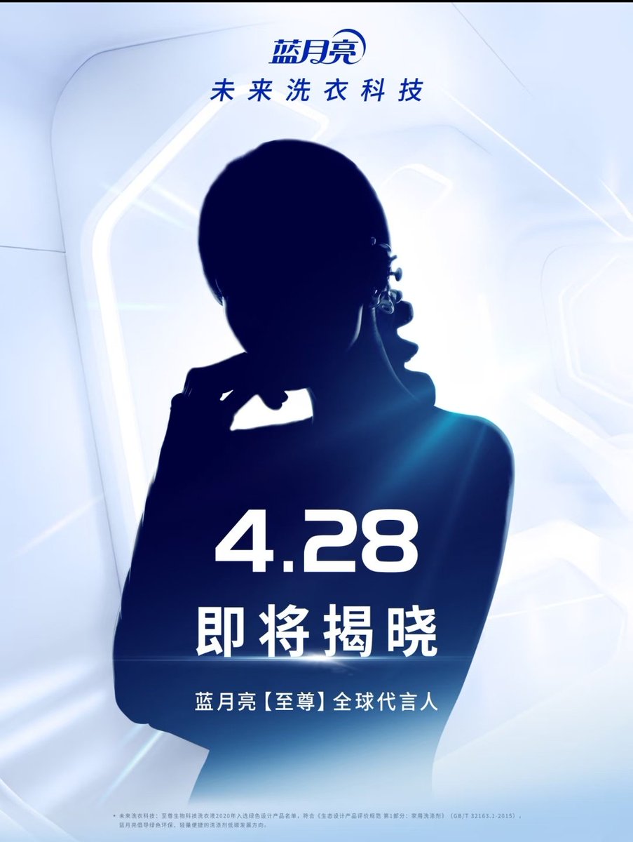 鹿人而已 tweet media