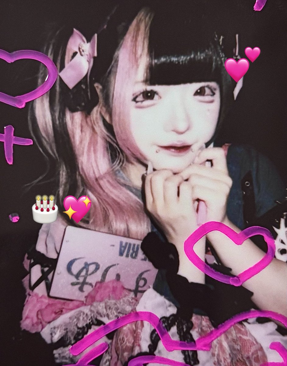mnslov's tweet photo. りあちお誕生日お��でとう~❣️ https://t.co/b0DxAIC0Nl