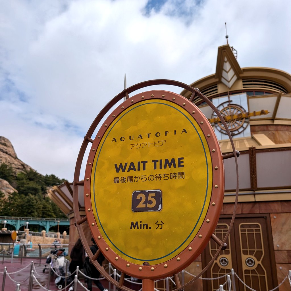 あかり🏝 tweet media