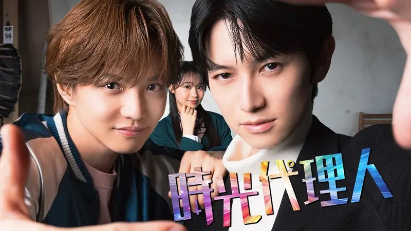舘プロ《公式》 (@tachipro_inc) / Posts / X