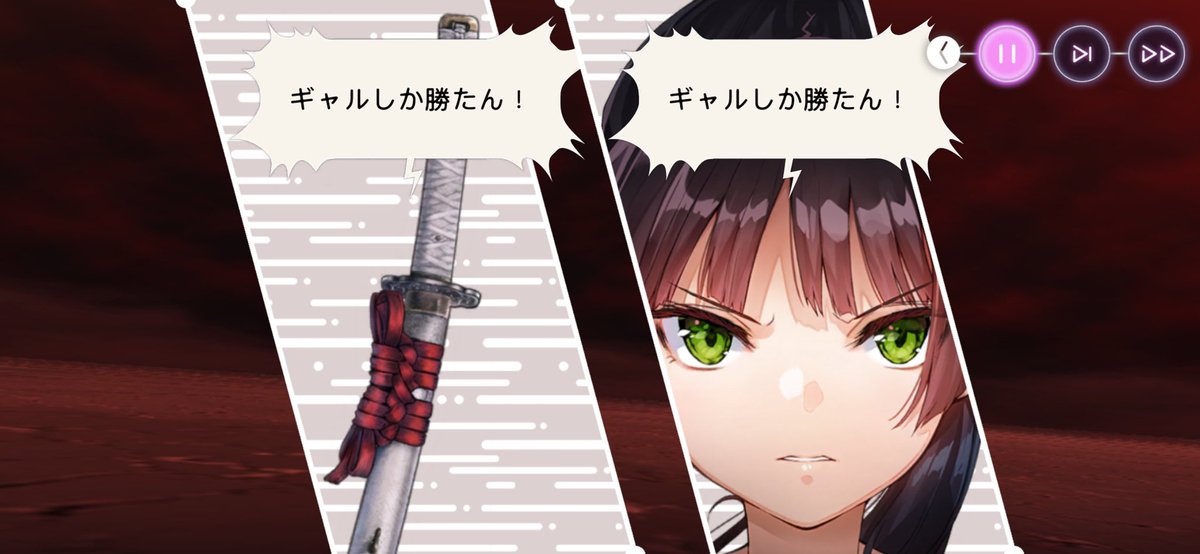 邪眼の親善大使セイテイ tweet media