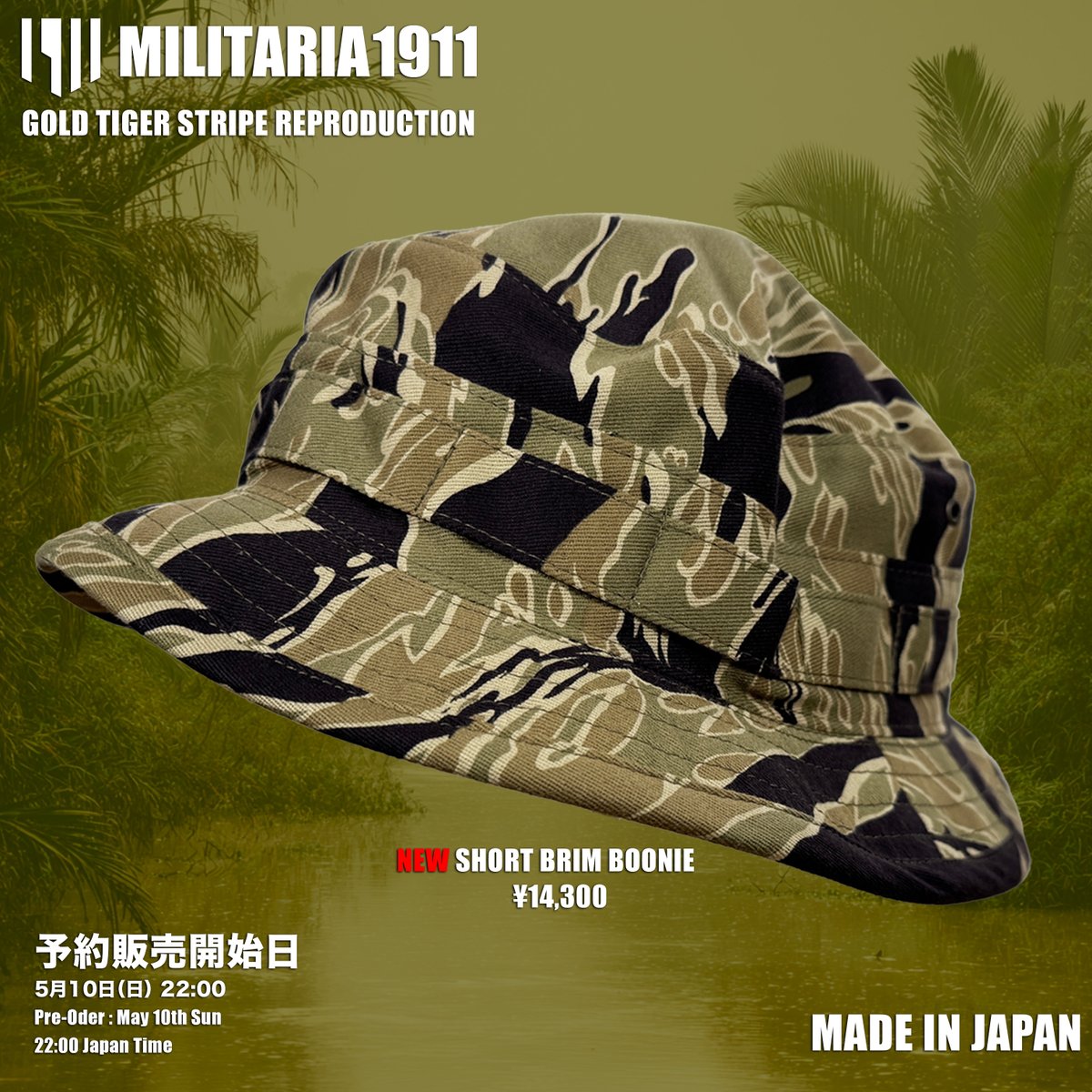 MILITARIA 1911 VINTAGE OFFICIAL tweet media