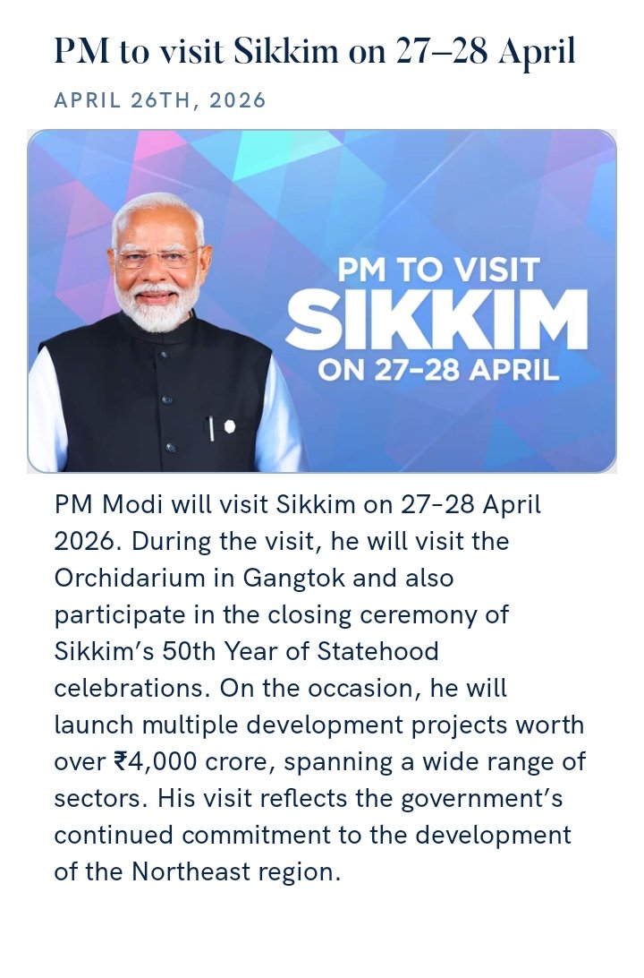 PM to visit Sikkim on 27–28 April
nm-4.com/GqDRq4 via NaMo App