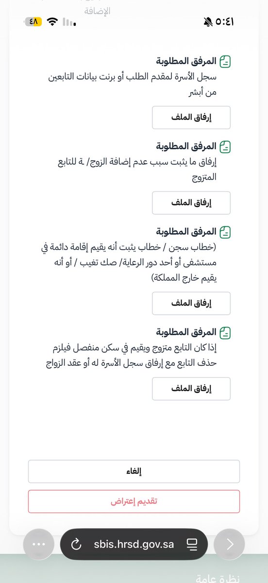 AB . tweet media