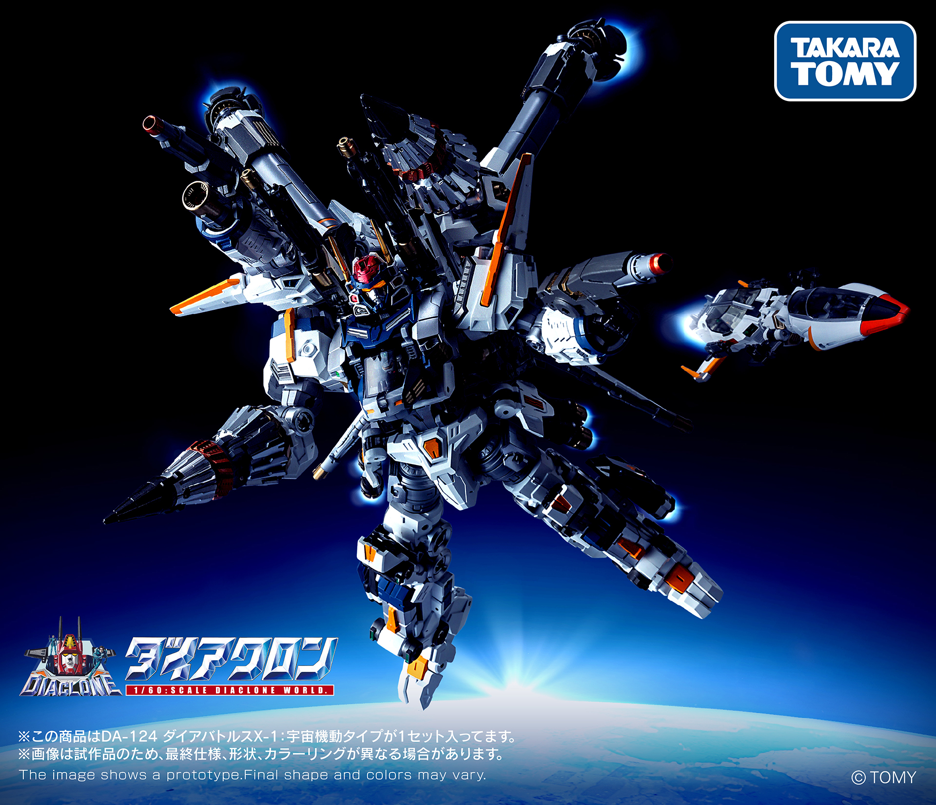 HG4QBadaIAESMks.jpg:large