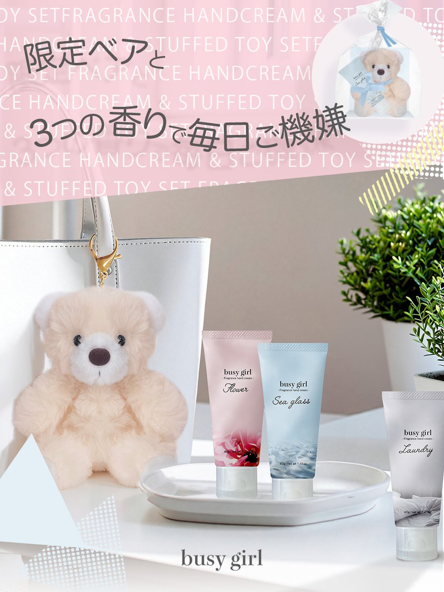 Fragrancy online（フレグランシィオンライン）公式 (@fragrancyonline
