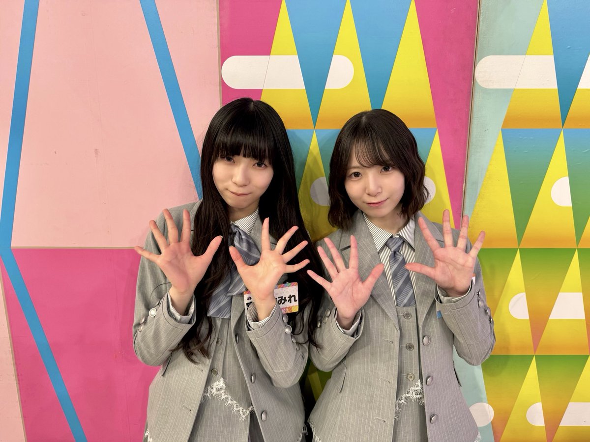 日向坂46 tweet media
