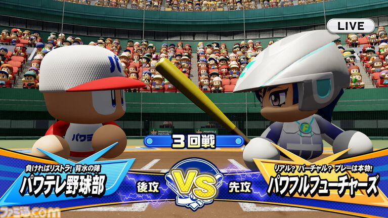 ［アンドロメダ］十六夜 tweet media