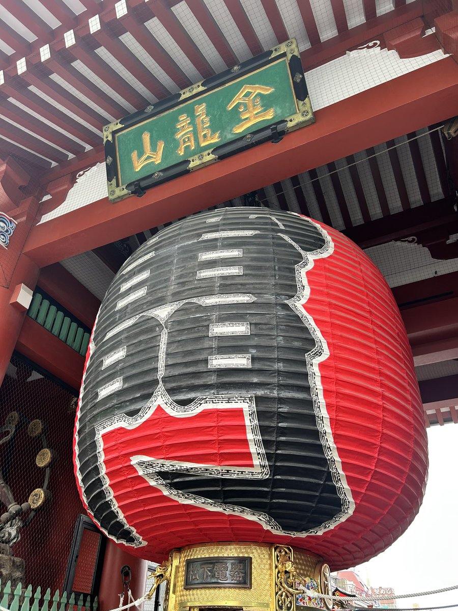 永島龍之介 tweet media