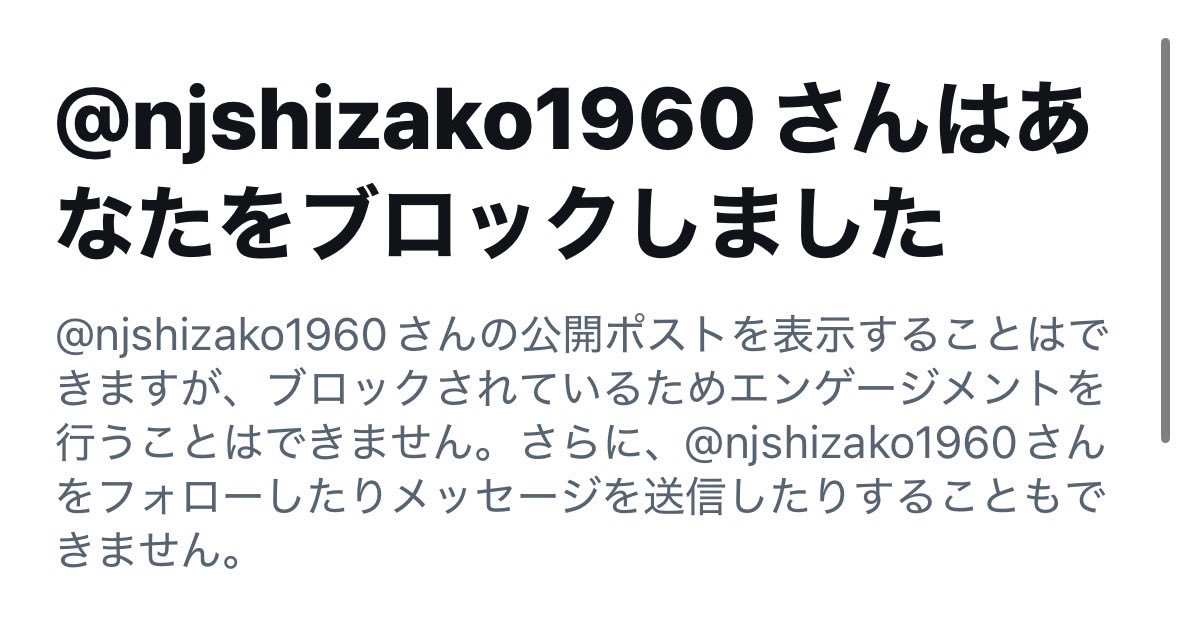 EARLの医学&AIノート tweet media