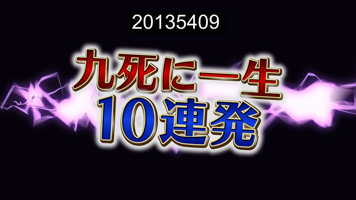 Telop Design Lab tweet media