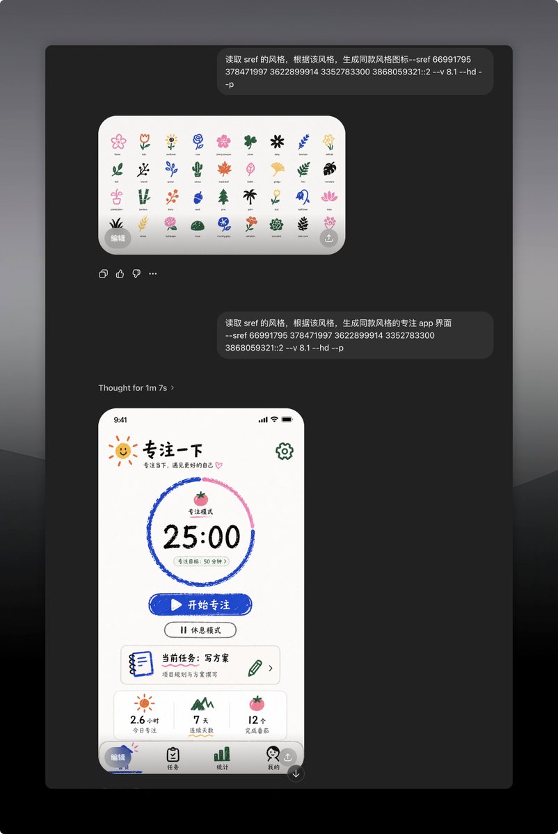 Paidax tweet media