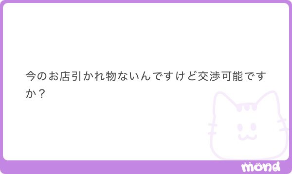 神奈川🚗のえらい人👑 tweet media