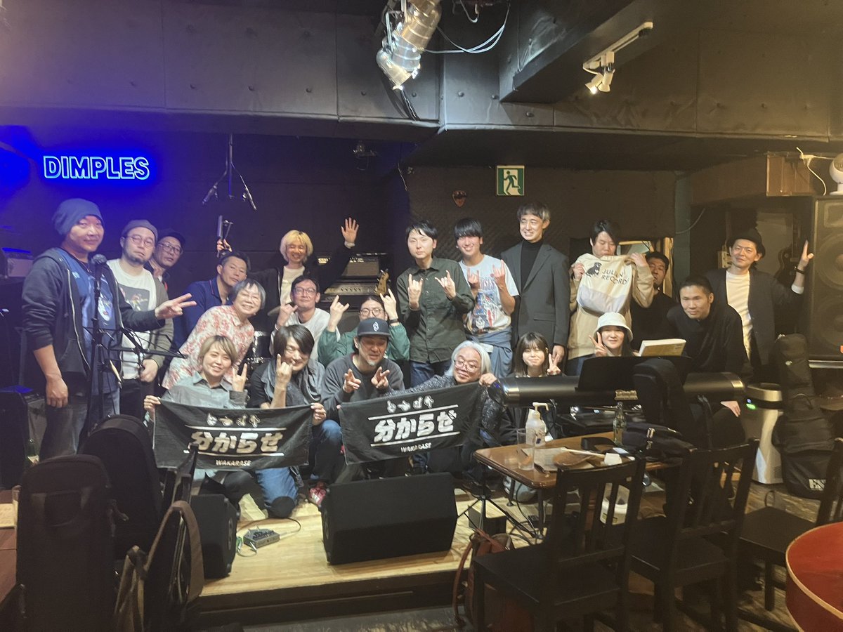 武田展明 tweet media