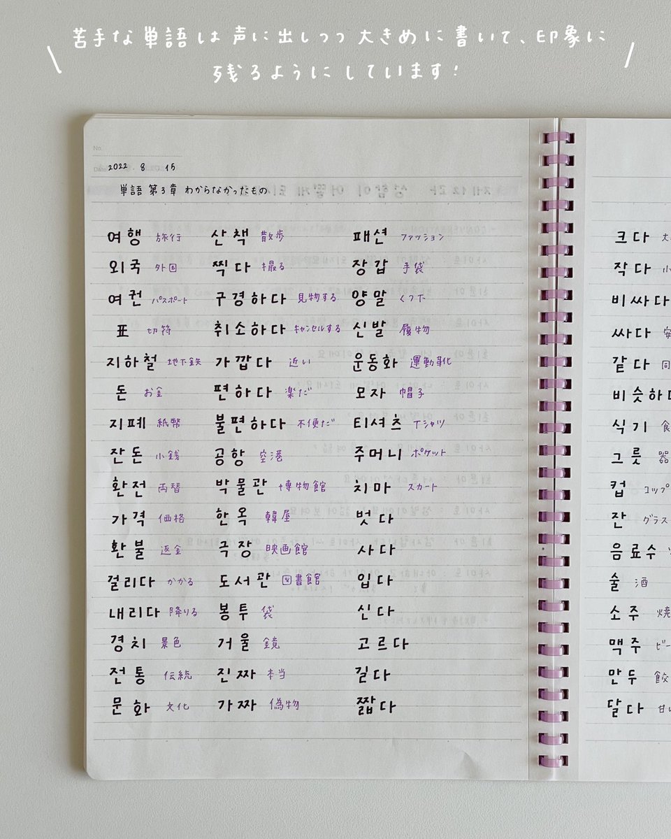 亀山ルカ tweet media