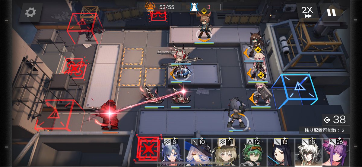 🐰(うさぎのみみ) tweet media