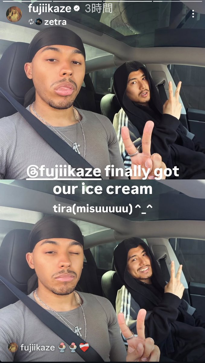 nanihoku's tweet image. #ItsAlright🌠 #藤井風 #FujiiKaze🍃✨️🚀🌎️