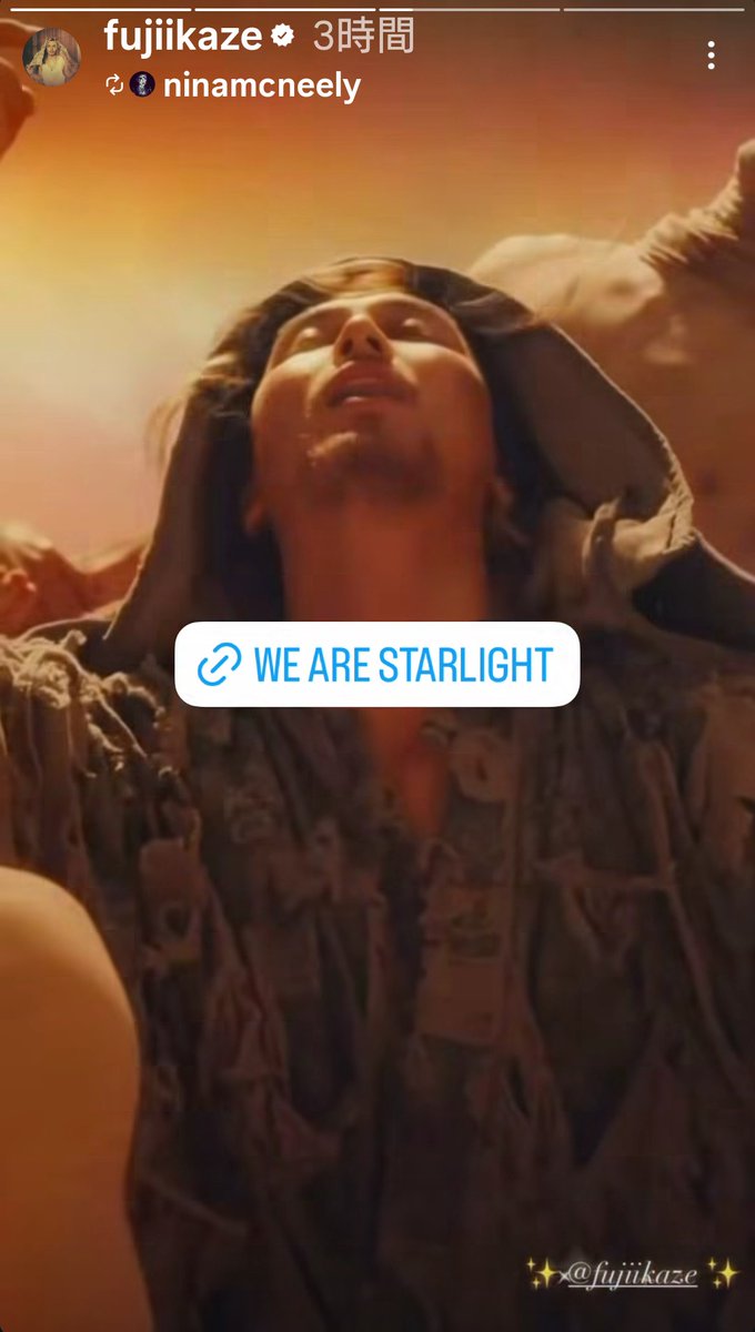 nanihoku's tweet image. #ItsAlright🌠 #藤井風 #FujiiKaze🍃✨️🚀🌎️