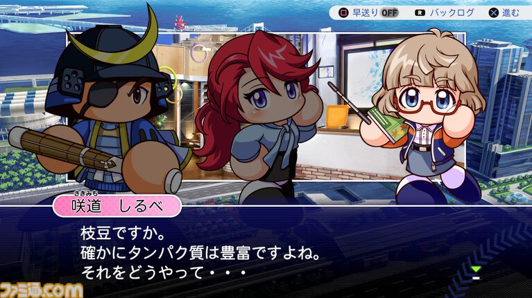 ［アンドロメダ］十六夜 tweet media