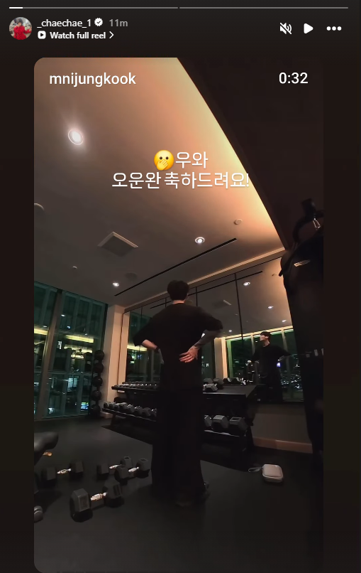 chaewon archive tweet media