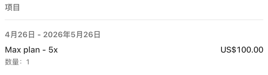 0x卡卡撸特 tweet media