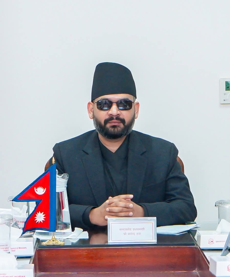 Kishor Subedi tweet media