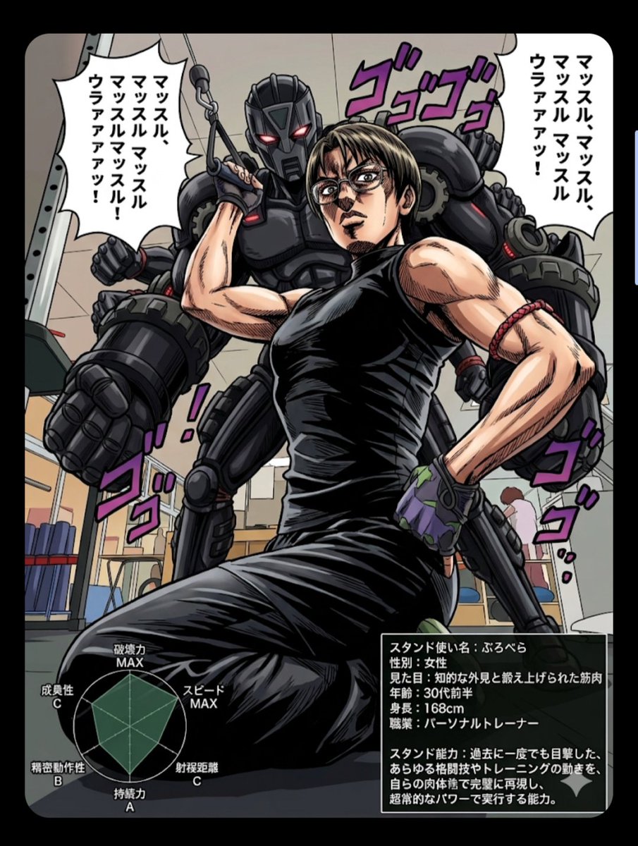 ぴんとこなーす tweet media