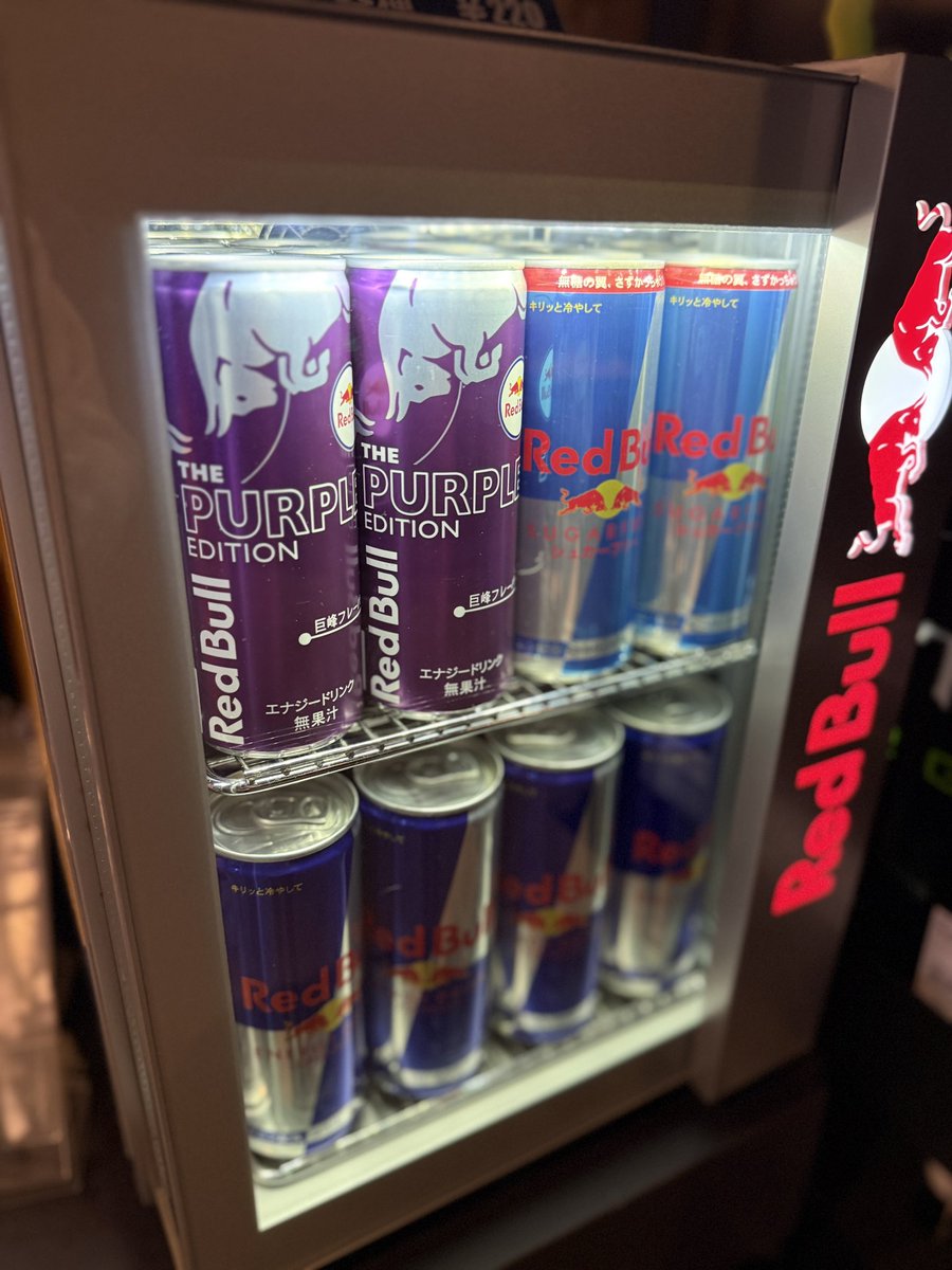 esports base e32 tweet media