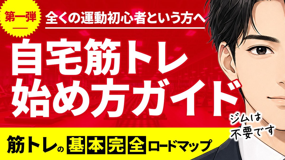 けんけん⛳️夜のお姉さんのお手伝い tweet media