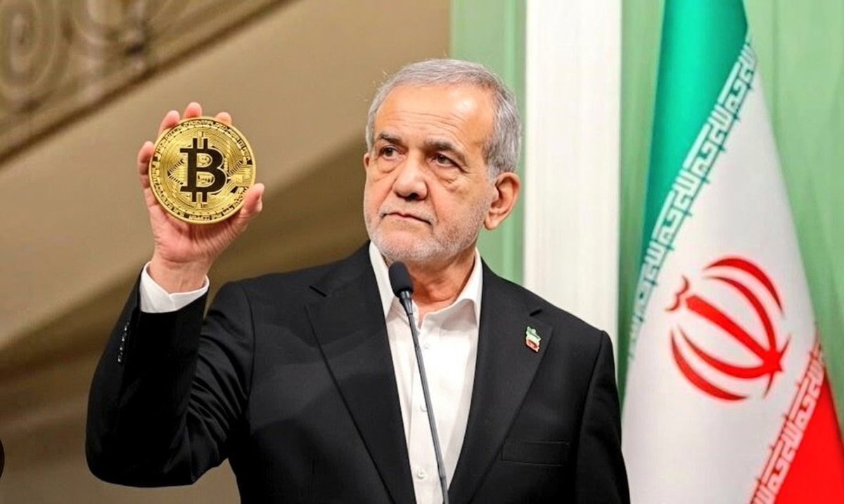 The Iran Watcher 🇮🇷 tweet media