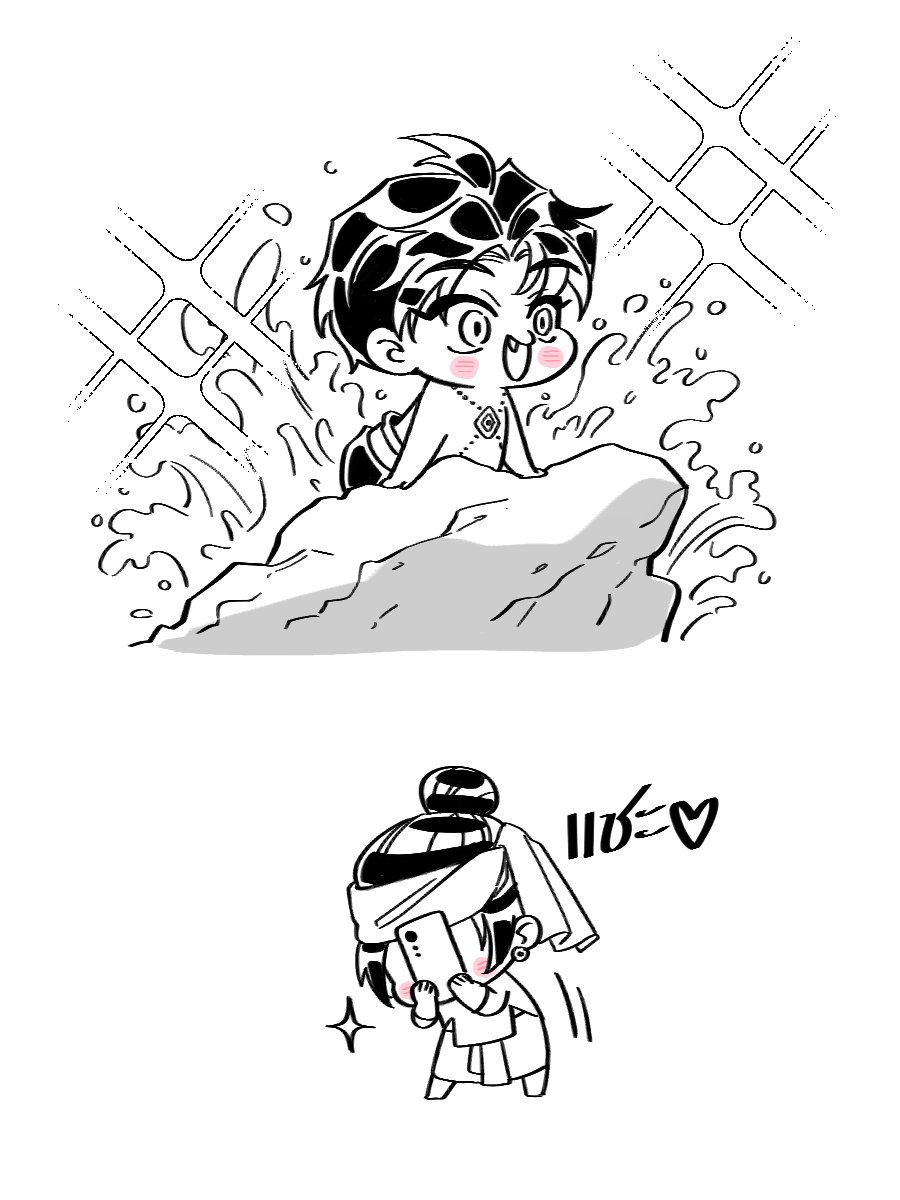 Namtan糖人 | J31 #CA11 l CMS : OPEN tweet media