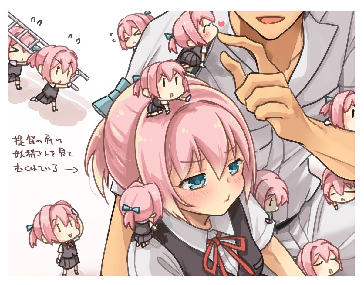 りゅうこ🐉竜子/ミカ本委託 tweet media