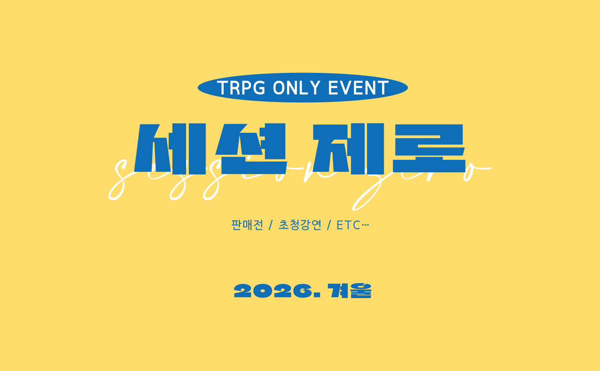 쿠키박스KUKIBOX 🌟 tweet media