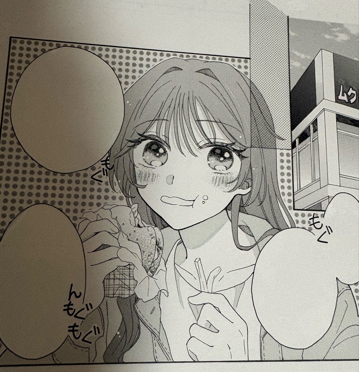 散花葉♦︎♢ザ花掲載中♢♦︎ tweet media
