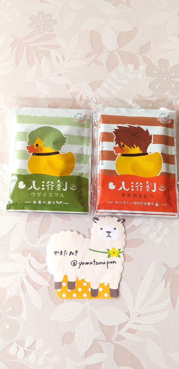 やまたぬき tweet media