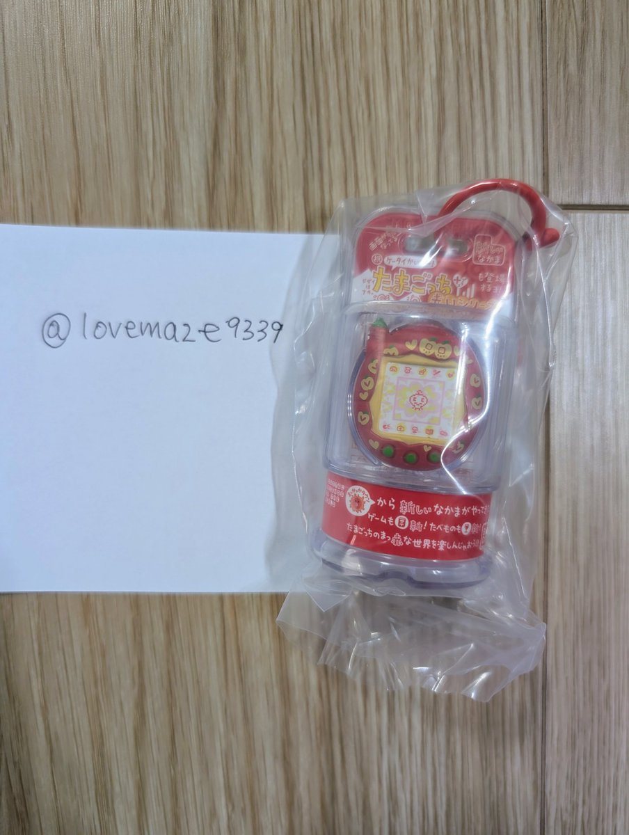 maze💜 tweet media