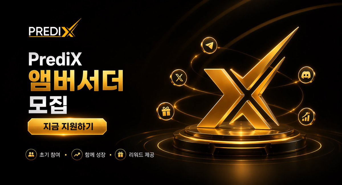 CoinCraze Central (KR) tweet media